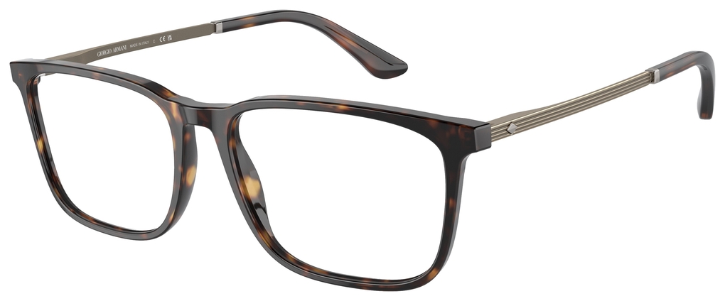  Giorgio Armani  AR7249 5026