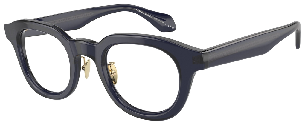  Giorgio Armani  AR7253 6064