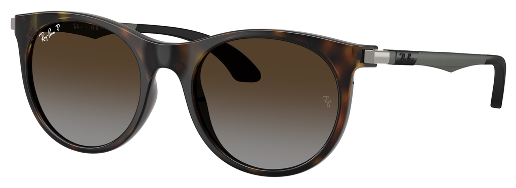  Ray-Ban  RJ9082S 7182T5 MĂRIME JUNIOR