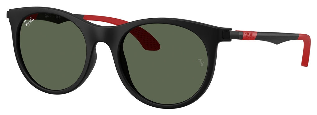  Ray-Ban  RJ9082S 718371 MĂRIME JUNIOR
